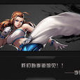 李媛熙 李媛熙
