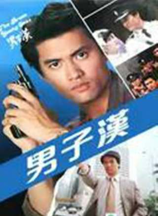 駱應鈞(駱應均) 駱應鈞(駱應均)