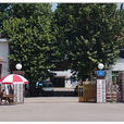 平陽寺鎮