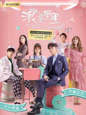 肖偉(中國內地演員) 肖偉(中國內地演員)