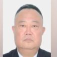 崔玉男(中央紀委國家監委第十三審查調查室一級調研員) 崔玉男(中央紀委國家監委第十三審查調查室一級調研員)