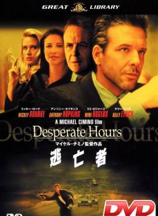 米基·洛克(Mickey Rourke) 米基·洛克(Mickey Rourke)