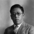 劉瑞恆 劉瑞恆