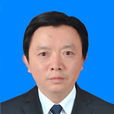 石永興 石永興