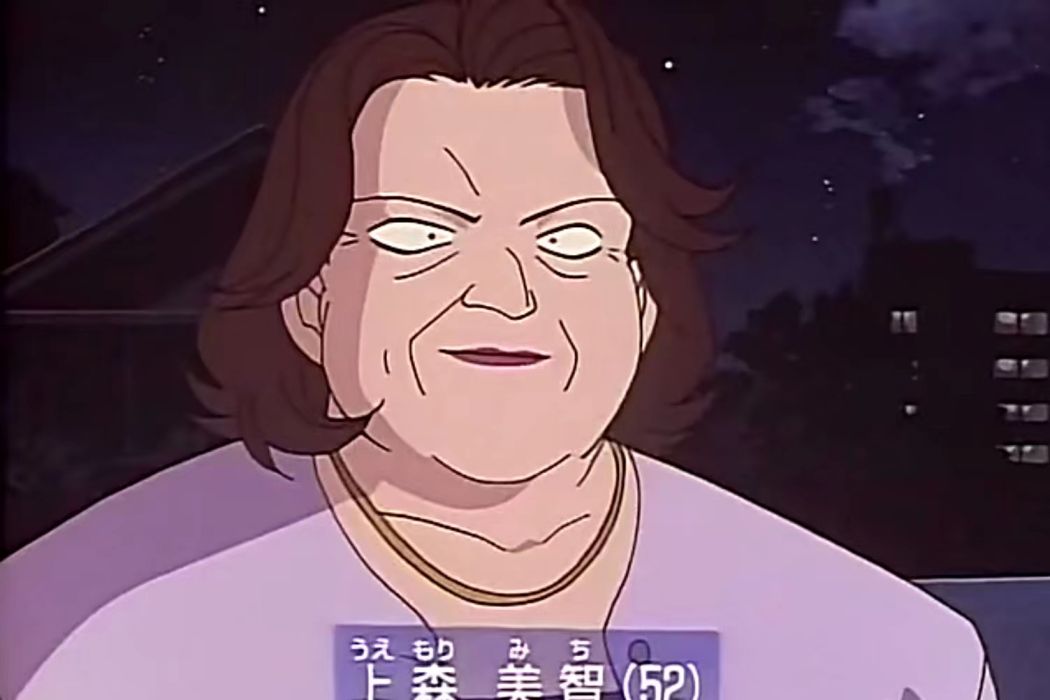 上森美智 上森美智
