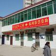 青門社區 青門社區