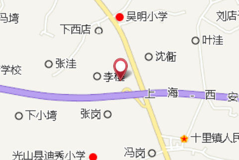 七小塆 七小塆