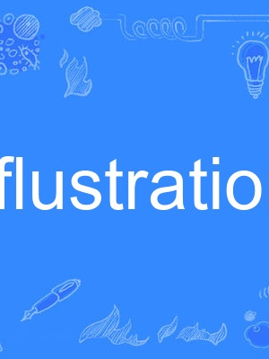 flustration