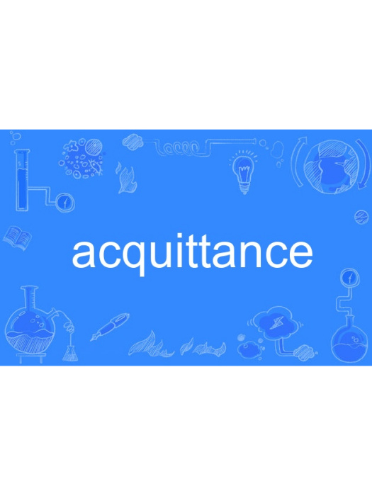 acquittance acquittance