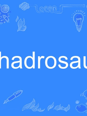 hadrosaur hadrosaur