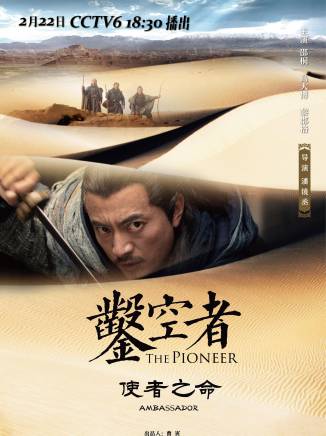 黎郡格 黎郡格