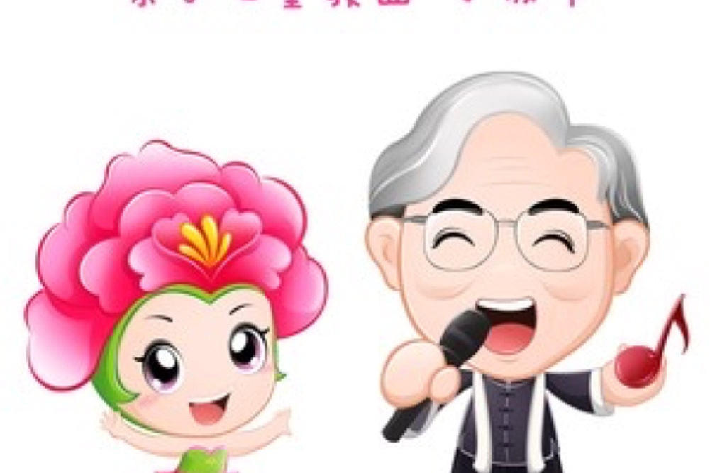 和平白鴿 和平白鴿
