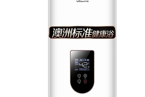 萬和JSQ25-520J13 萬和JSQ25-520J13