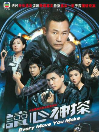 孫慧雪(孫慧軒) 孫慧雪(孫慧軒)