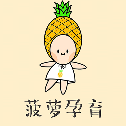 建檔助手 建檔助手