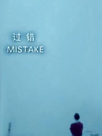 奧黛麗·歐塔維阿諾 奧黛麗·歐塔維阿諾