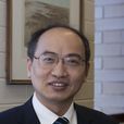 袁正宏(復旦大學黨委副書記、紀委書記、博導) 袁正宏(復旦大學黨委副書記、紀委書記、博導)