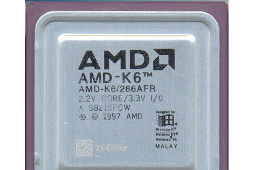 AMD 21.12.1 iCafe AMD 21.12.1 iCafe