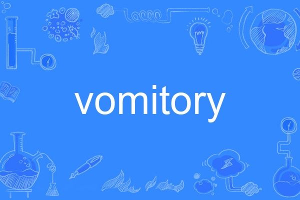 vomitory vomitory