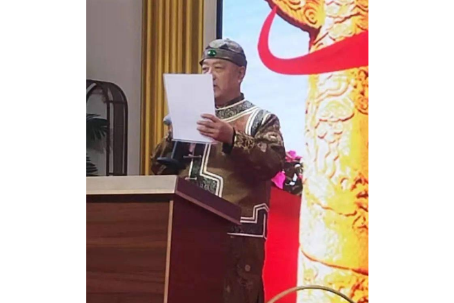 南相金 南相金