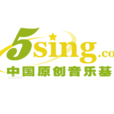 我們(楊彬鋮演唱歌曲) 我們(楊彬鋮演唱歌曲)