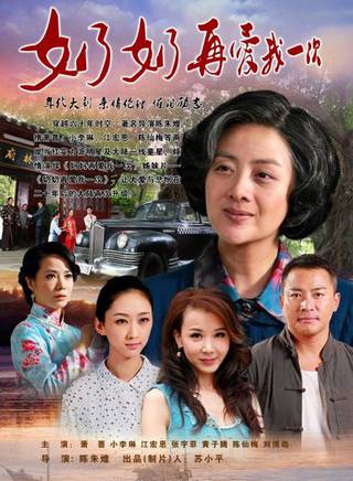 黃子騰(中國內地男演員、主持人) 黃子騰(中國內地男演員、主持人)