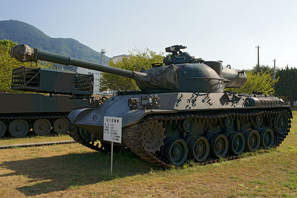61式坦克