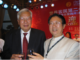 劉建吉先生和中國致公黨前主席羅豪才