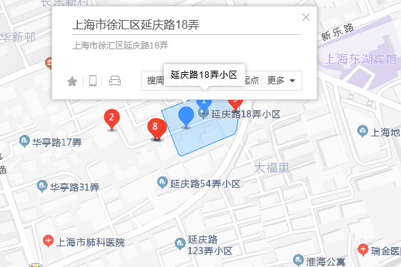延慶路18弄 延慶路18弄