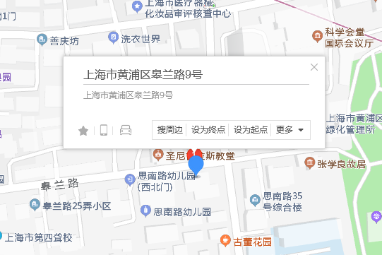 皋蘭路9號 皋蘭路9號