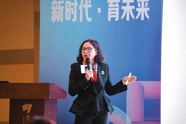 聶曉靜(卓雅教育集團副總裁) 聶曉靜(卓雅教育集團副總裁)