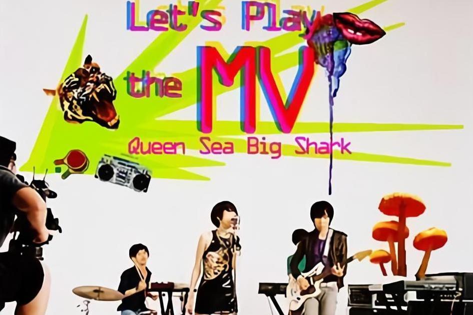 Let\x27s Play(後海大鯊魚演唱歌曲) Let\x27s Play(後海大鯊魚演唱歌曲)