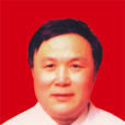 王建忠(中醫腎病研究學者) 王建忠(中醫腎病研究學者)