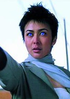 藍血人(中國2002年劉偉強執導科幻電影) 藍血人(中國2002年劉偉強執導科幻電影)