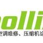 壓縮機論壇 壓縮機論壇