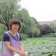 葛琦(內蒙古大學講師) 葛琦(內蒙古大學講師)