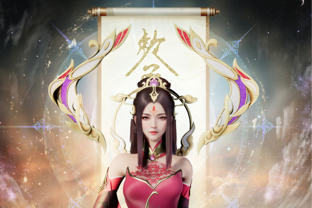 古若卿