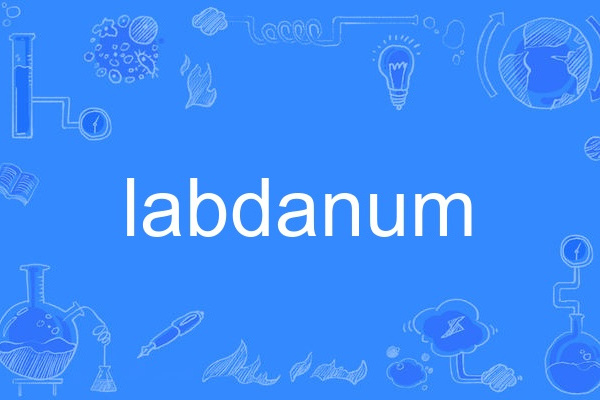 labdanum labdanum