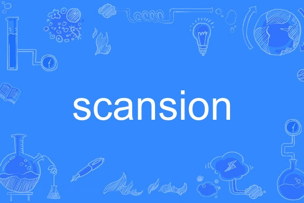 scansion scansion