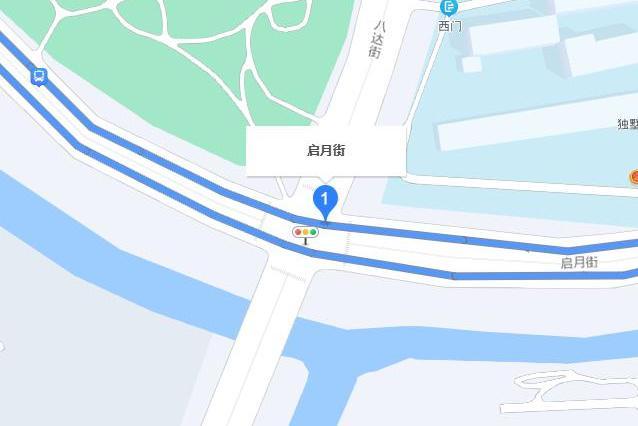 啟月街 啟月街