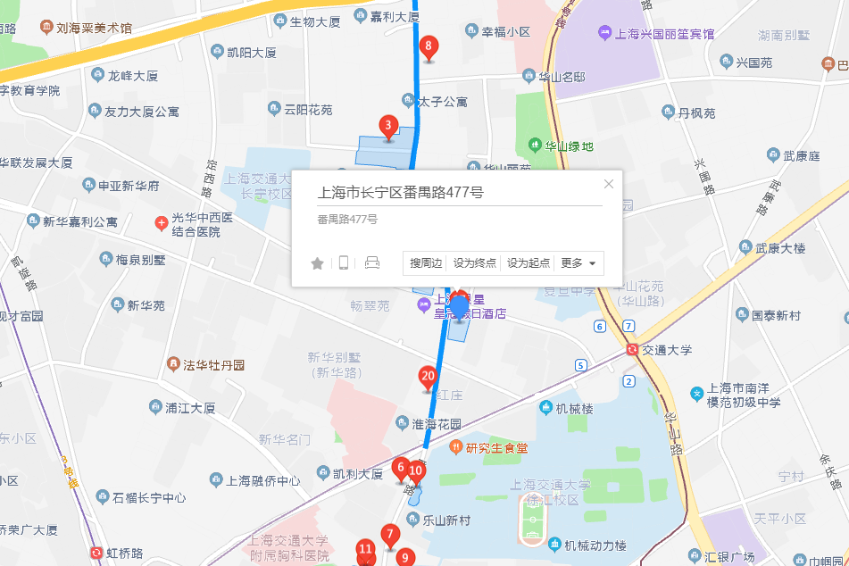 復興西路61號 復興西路61號