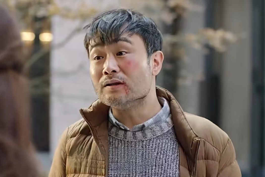 陳跡(都市情感劇《不負時光》中的角色) 陳跡(都市情感劇《不負時光》中的角色)