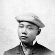 鄺詠鐘