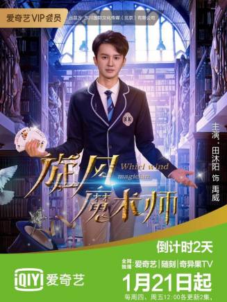 廖茉汐 廖茉汐