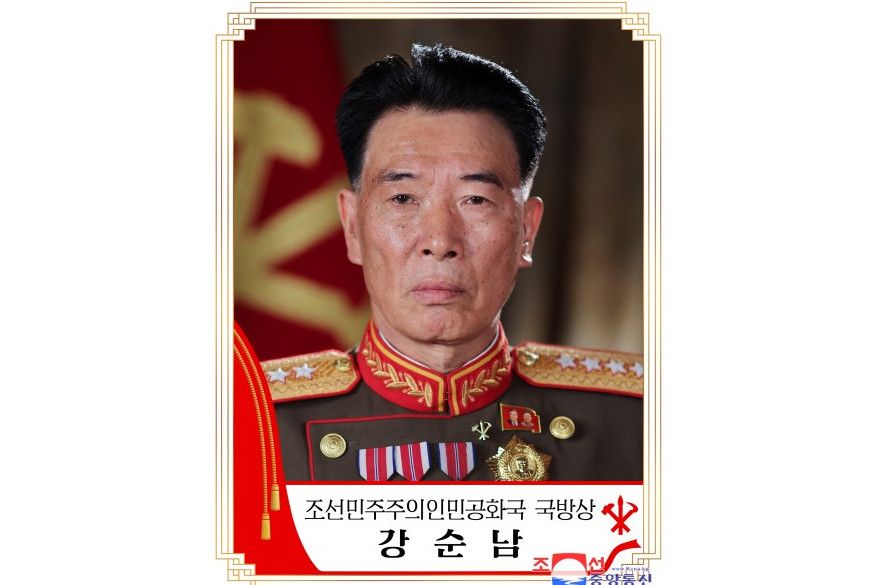 強純男 強純男