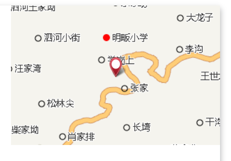 拐子灣 拐子灣