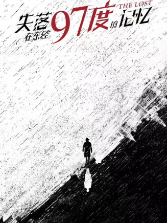 欒茗媛 欒茗媛