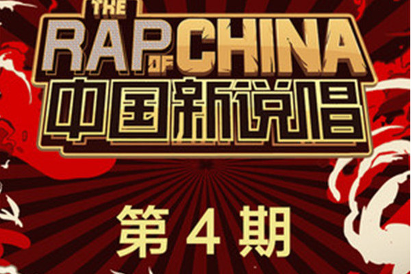 太囉嗦 太囉嗦