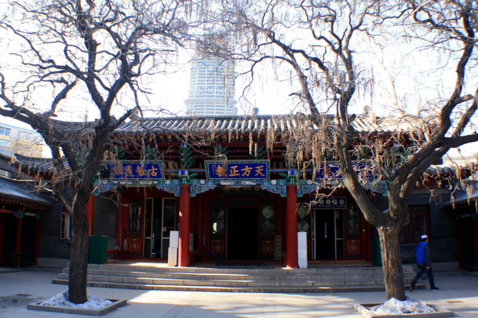清真南寺 清真南寺