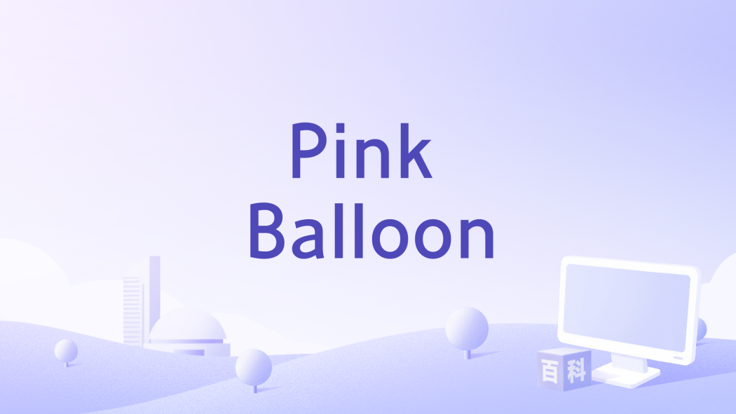 Pink Balloon
